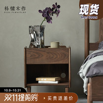 Park Sum Wood Wood made of solid wood bedside table modern simple black walnut small apartment bedroom bedside storage locker