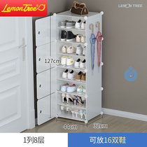 Single door shoe cabinet Narrow high small simple door multi-layer door storage shoe rack with dustproof dormitory economy white