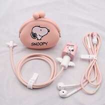 Charger sticker self-attached data cable protective film charging cable protective cover mobile phone charging cable protection induction dedicated