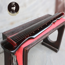 Han Li musical instrument Handed down Guqin performance Century-old fir Ke Tan lyre Fuxi Chaotic guqin