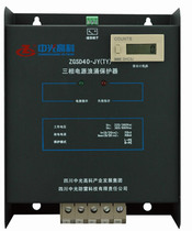 Medium light lightning protection case ZGSD40-JY (TY) 60 80100120 three-phase parallel power supply special belt counter
