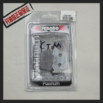 Firodo KTM 250 350 450 EXC SXF Husvana TE FE TC rear brake pads brake pads