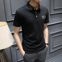 Rich Bird Polo Polo Shirt Man Short Sleeve Summer Ice Silk Youth Repo and Compassionate Flip Tide Paul t-shirt