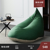 Sloth sofa Sofa Single Bean Bag Tatami Mesh Red style Comfortable Little Family Type Balcony Bedroom Casual Little Sofa Reclining Chair
