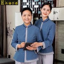 Masters hotel room waiter work clothes cleaning clothes autumn and winter clothes property cleaning work clothes women long sleeves