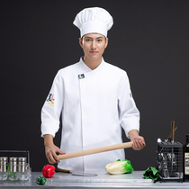 Baked Western Restaurant Hotel Chef Overalls Long Sleeve Restaurant Kitchen Chef Waiter Autumn and Winter Men