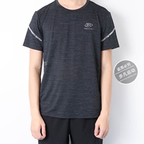 361 short sleeve t-shirt male speed dry 2020 Summer new mens clothing 361-degree round collar running compassionate mens breathable