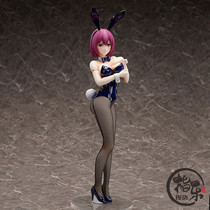 FREEing the spirit of eating halberd New House sand rabbit girl ver 1 4 hand