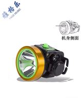 LED headlamp strong light charging super bright induction xenon head-mounted outdoor flashlight Lithium fishing night fishing mine lamp