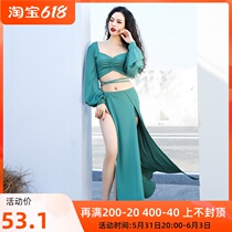 Leaning City Dance New Long Sleeve Belly Leather Dance Practice Study Retro Lantern Sleeve Strap Double Open Fork Long Skirt Suit 387