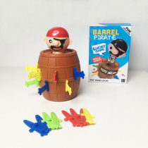 Pirate Bucket Toys Tricky Decompression Desktop Game Family Leisure Party Children Parent-Child Interaction than Luck 176