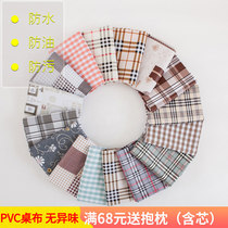 Tablecloth waterproof anti-hot and oil-proof disposable PVC plastic coffee table mat Net red ins tablecloth Plaid rectangular tablecloth