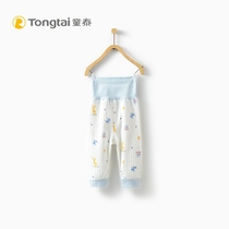 Tongtai baby high waist belly pants 1-3 years old baby pure cotton single autumn pants for men and women 19 new underwear pants