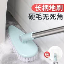 Rotating cleaning artifact toilet floor brush brush long handle stiff hair brush bathroom to blind corner floor window wall porcelain plate