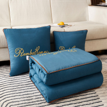 Summer pillow quilt dual-use two-in-one thickened car-mounted office nap pillow pillow folding air conditioning blanket