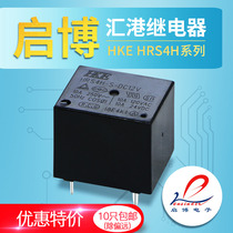 HRS4H-S-DC5V 12V-C 5 feet 10A HRS4H-S-DC3V 24V-A