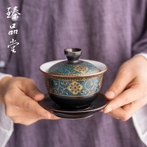 Zhenpintang Cup retro gilt tea bowl large kung fu tea set Tea Bowl ceramic three talent Bowl hand grab pot