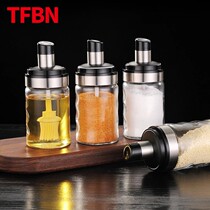 TBN seasoning jar glass salt jars kitchen seasoning jar for domestic anti-leakage seasoning bottle sugar jars oil pot seasoning box