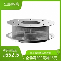 German Mono Filho Stainless Steel Water heating frame teapot assorted heater Boiled Tea teapot assorted heating