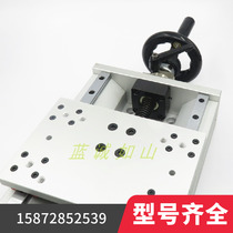 Manual simple adjustment of components KUE20-A-170 220320370420 horizontal linear sliding table module