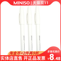 Miniso Excellent Fiber Pen 3 Pluspens Water-based Unisex Student Writing Pen Signed Pen