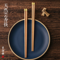 Giloya natural mahogany rue non-slip and mildew-proof household high-end solid wood chopsticks light luxury high-end wood Kuaizi