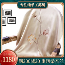 Famous Ancient Embroidered 2022 festive gift giving elders scarf hand-hand Su embroidered mulberry silk big shawl silk scarves