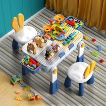 Childrens toy table Building blocks table Multi-functional assembly toys Puzzle force large particles for boys and girls Baby 3 years old 4 years old