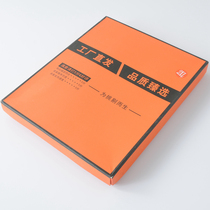 Gugujia couple sports pants 2021 new spring and summer high waist running casual pants all-match cool skinny pants