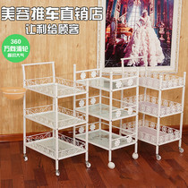 Beauty salon trolley hairdressing iron three-layer beauty salon trolley nail tattoo tool cart rack