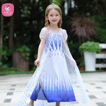 Childrens Frozen Elsa Princess Dress Xia Aisha Dress Long Dress Girl White Aisha Dress