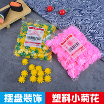  Hotel sashimi set plate decoration small chrysanthemum cold dishes embellish small flowers creative shape set plate dish decoration