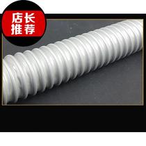 Double head Y-shaped pvc sewer three-way drain hose m wash basin basin double basin plastic sewer 40