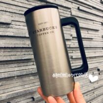 Starbucks 2020 Valentines Day gift highlights the true color industrial style light gray stainless steel desktop coffee drinking cup