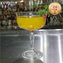 Italy Imported Classical Cocktails Cup Vintage Cocktails Wine Glass Broadmouth Mattney Cup