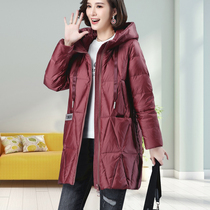 Lingge cocoon down jacket 2021 new female winter white duck down long middle-aged mother loose bright coat