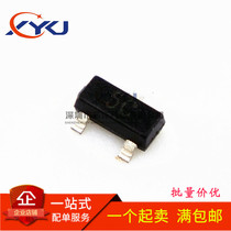 New BC807-40 BC807 silk screen 5C patch triode SOT23 1000 yuan = 27 yuan