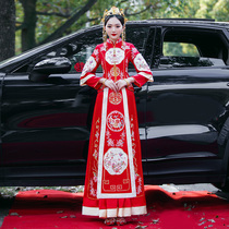 Xiuhe clothing 2021 new summer bride female Chinese dress wedding dress dragon and phoenix coat toast dress Xiuhe kimono Xiuhe