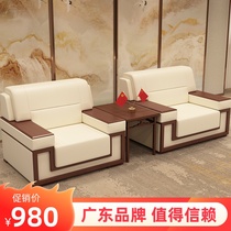 VIP Office Sofa Talks Chinese Business Conference Room Brief upscale Hospitality Genuine Leather single-place tea table combination