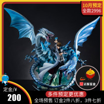 October Scheduled MegaHouse MH vs Game King Theater Edition QingEye White Dragon Seamase Manning Office