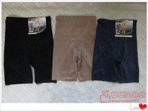 Yoyo fish export high waist belly hip seamless waist anti-wear base underwear