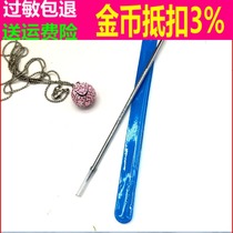 Special acne needle Acne acne needle blackhead needle Double head independent opp bag 12cm