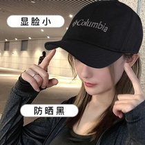 2021 Autumn Winter New Columbia Columbia Mens Hats Sports Sunshade Hats Baseball Cap CU0043