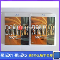 BD Blu-ray Disc Complete Film Series 1-26 James Bond Bilingual Voiced in English and Chinese