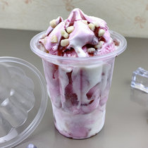 250ml disposable plastic cup Cold drink sundae cup Ice cream Ice cream cup Pudding cup with lid