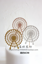 Bright Main Cake Sket Rotating Ferris Wheel Creative Dessert Plate 3 color optional 6 pieces