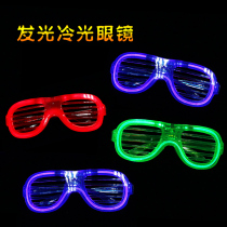 2019 luminous glasses LED glasses fluorescent glasses bar dance props concert cheering KTV flash glasses