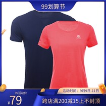 KAILAS kailstone KG710554 KG720554 men and women LOGO round neck T-shirt short sleeve cotton short sleeve