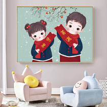 The Lunar New Years Cross embroidered 2022 new line embroidered living room small piece bedroom restaurant Catong Man objects Big hand embroidery