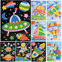 Childrens handmade crystal mosaic Diamond EVA stickers Sticky Stickers kindergarten diy creative materials package